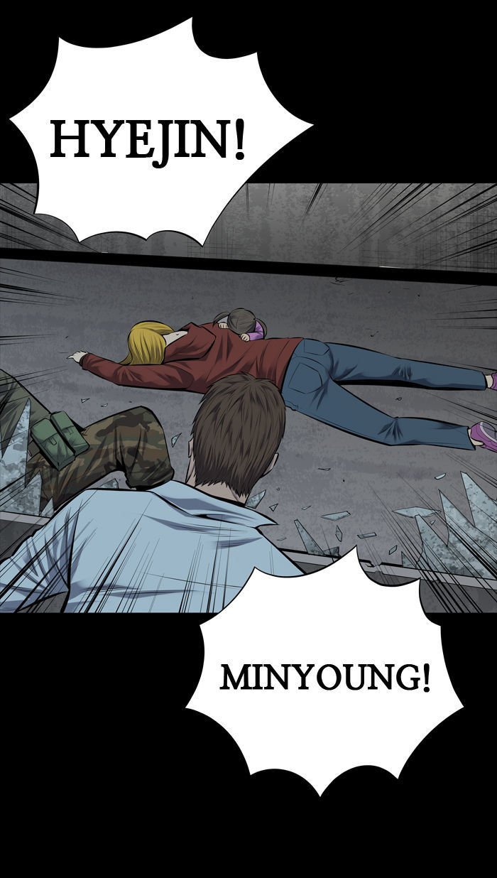 Hive Chapter 117 page 65 - Chapter 117 : [Part 3] Ep. 17