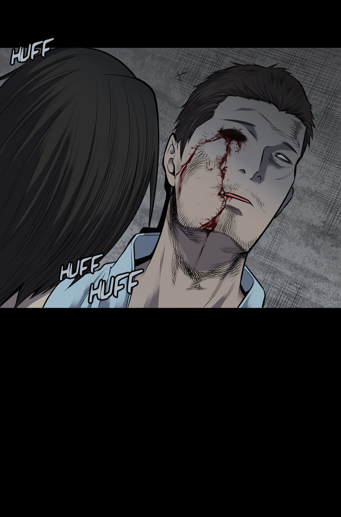 Hive Chapter 117 page 7 - Chapter 117 : [Part 3] Ep. 17