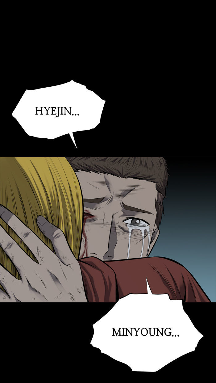 Hive Chapter 117 page 72 - Chapter 117 : [Part 3] Ep. 17
