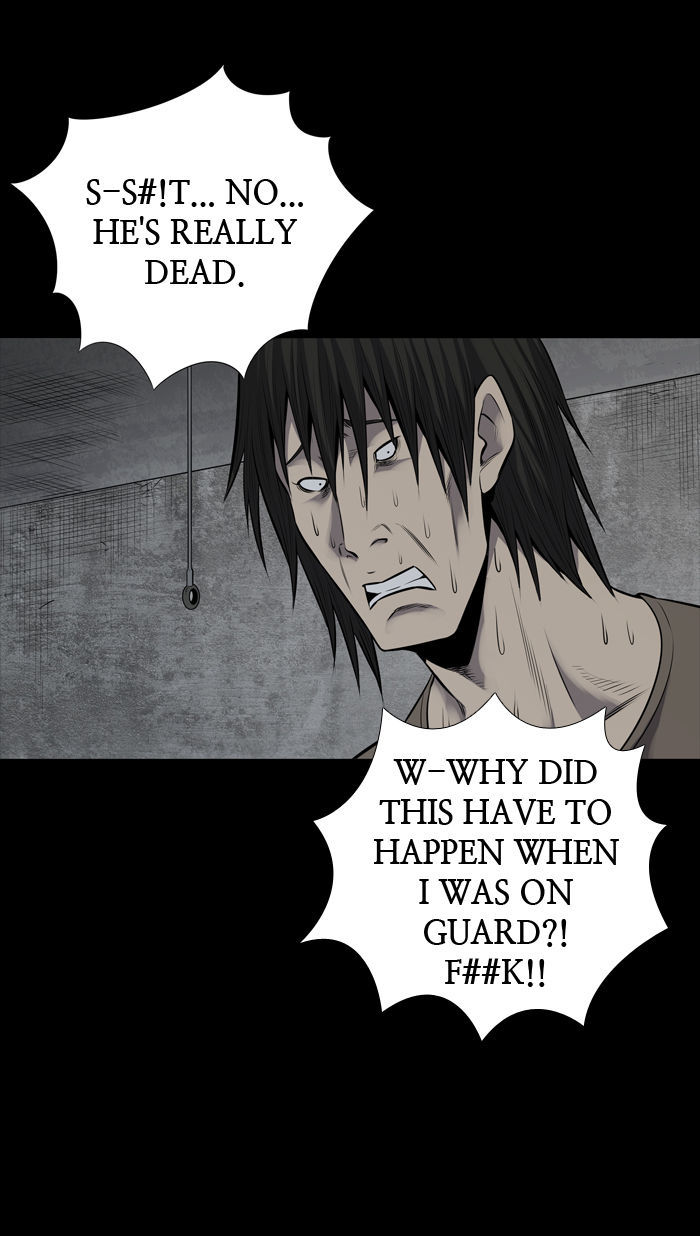 Hive Chapter 117 page 8 - Chapter 117 : [Part 3] Ep. 17