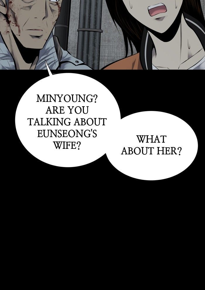Hive Chapter 118 page 15 - Chapter 118 : [Part 3] Ep. 18