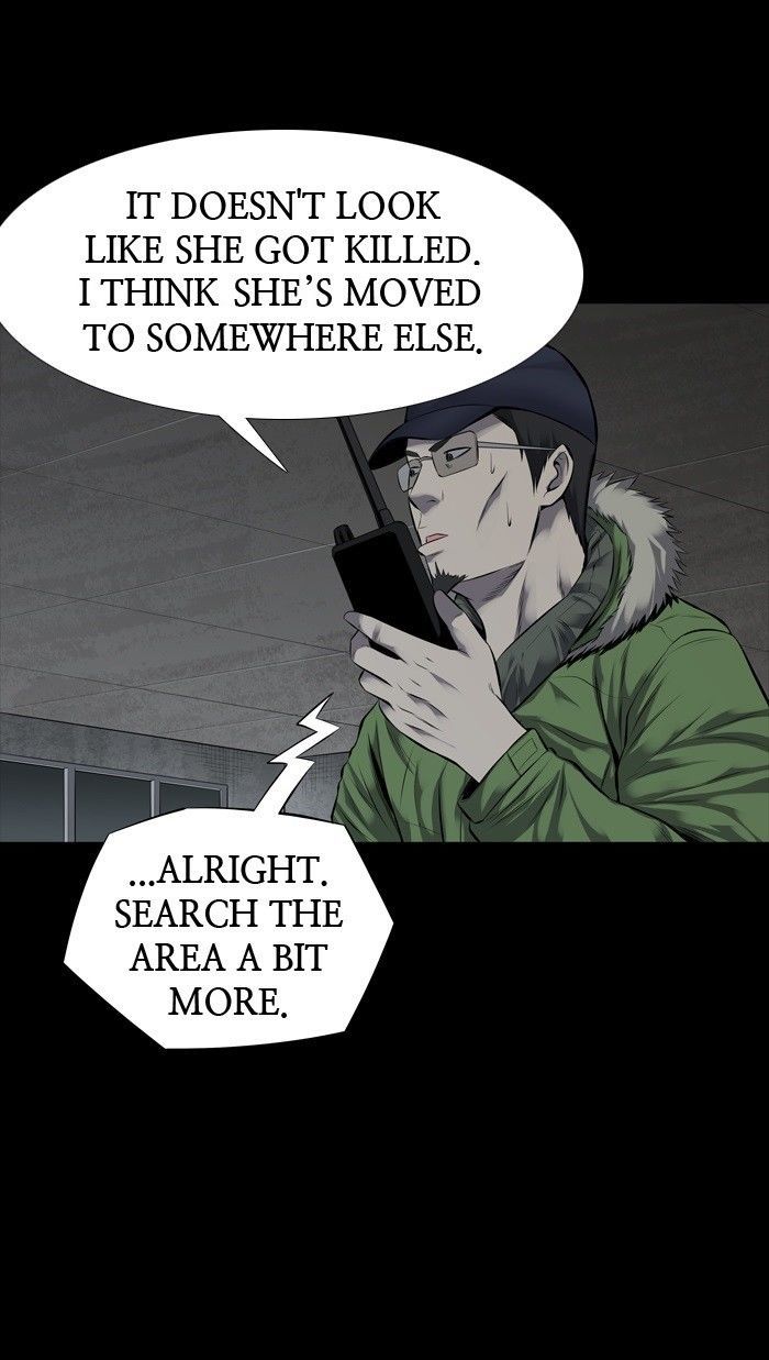Hive Chapter 118 page 51 - Chapter 118 : [Part 3] Ep. 18