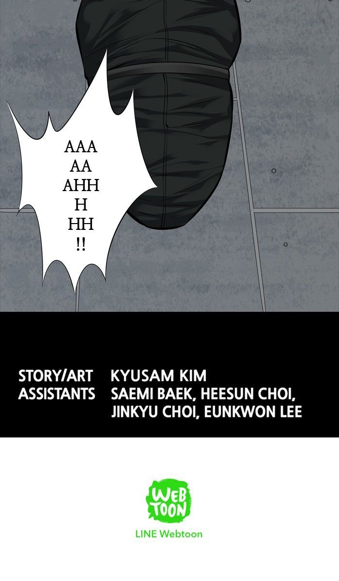 Hive Chapter 119 page 74 - Chapter 119 : [Part 3] Ep. 19