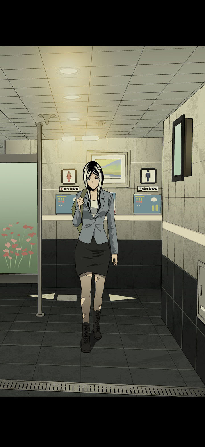 Hive Chapter 12 page 6 - Chapter 12