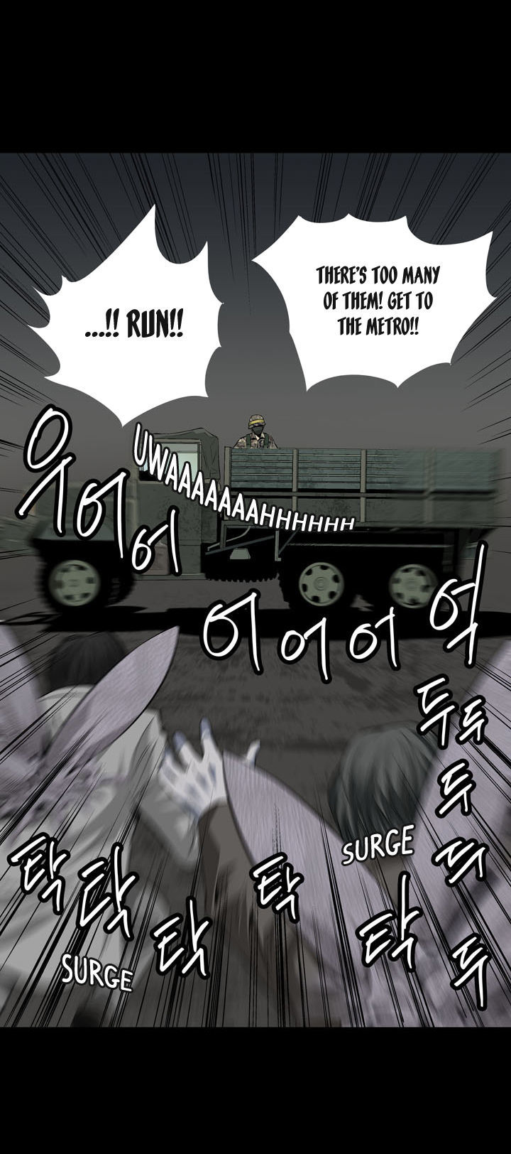Hive Chapter 12 page 74 - Chapter 12