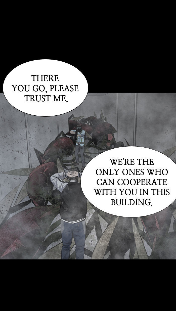 Hive Chapter 120 page 13 - Chapter 120 : [Part 3] Ep. 20