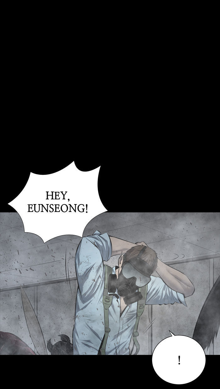 Hive Chapter 120 page 2 - Chapter 120 : [Part 3] Ep. 20