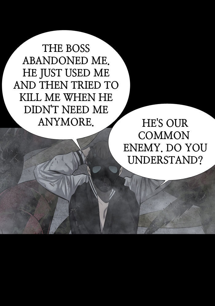 Hive Chapter 120 page 24 - Chapter 120 : [Part 3] Ep. 20