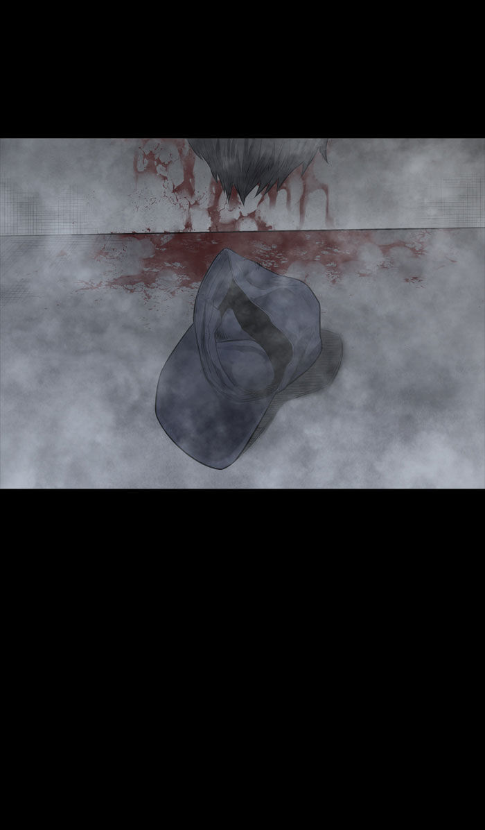 Hive Chapter 120 page 53 - Chapter 120 : [Part 3] Ep. 20