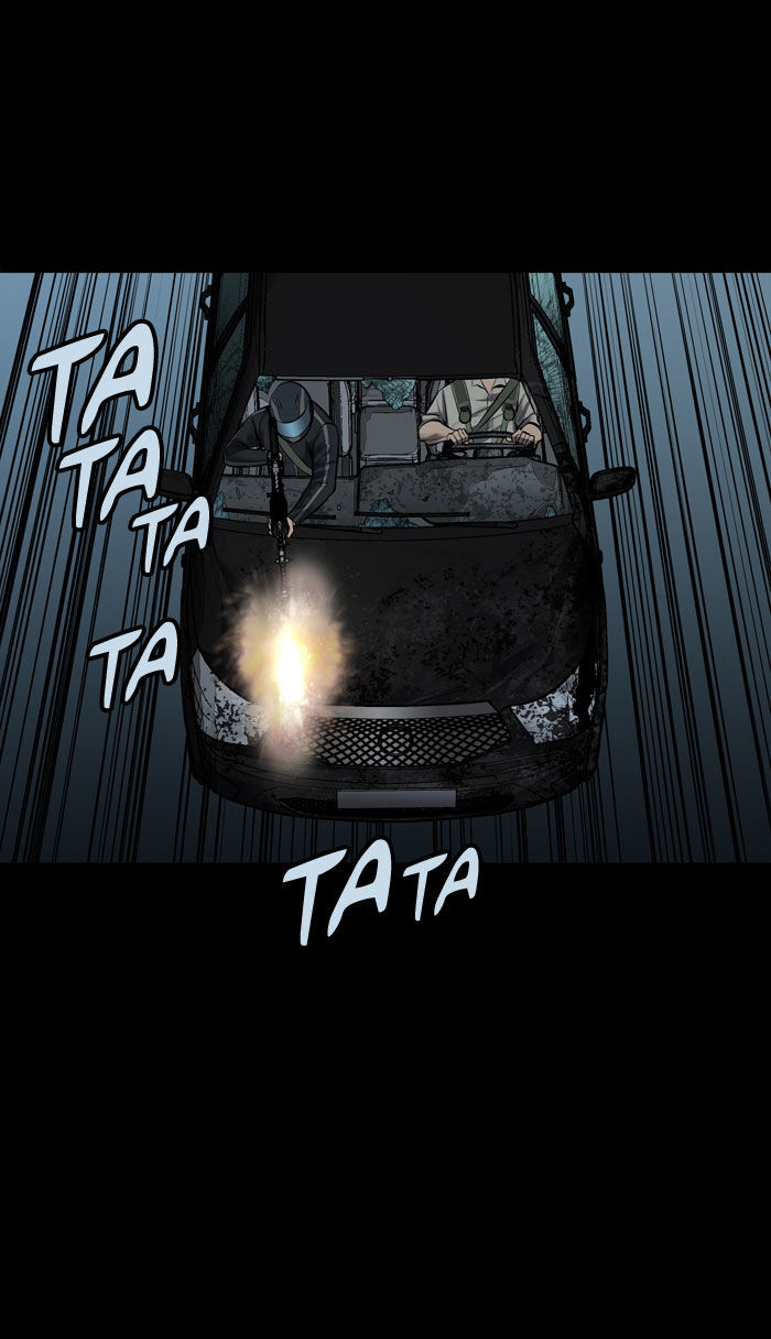 Hive Chapter 121 page 48 - Chapter 121 : [Part 3] Ep. 21
