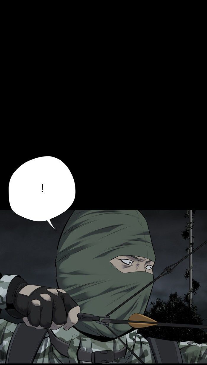 Hive Chapter 122 page 2 - Chapter 122 : [Part 3] Ep. 22