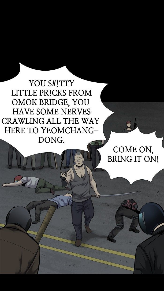 Hive Chapter 122 page 49 - Chapter 122 : [Part 3] Ep. 22