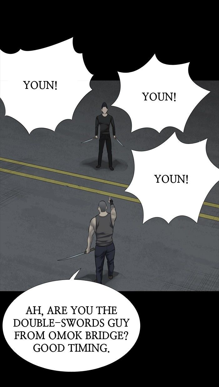 Hive Chapter 122 page 53 - Chapter 122 : [Part 3] Ep. 22