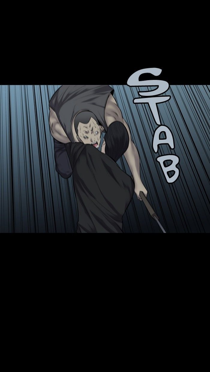 Hive Chapter 122 page 56 - Chapter 122 : [Part 3] Ep. 22