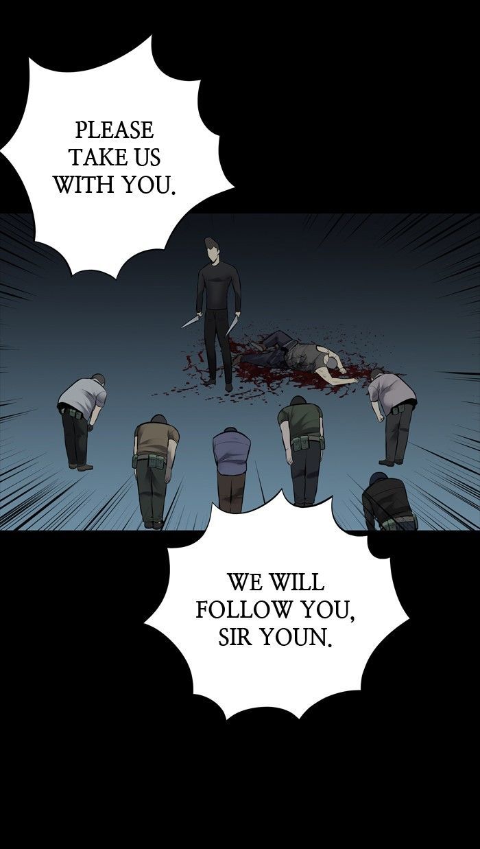 Hive Chapter 122 page 61 - Chapter 122 : [Part 3] Ep. 22