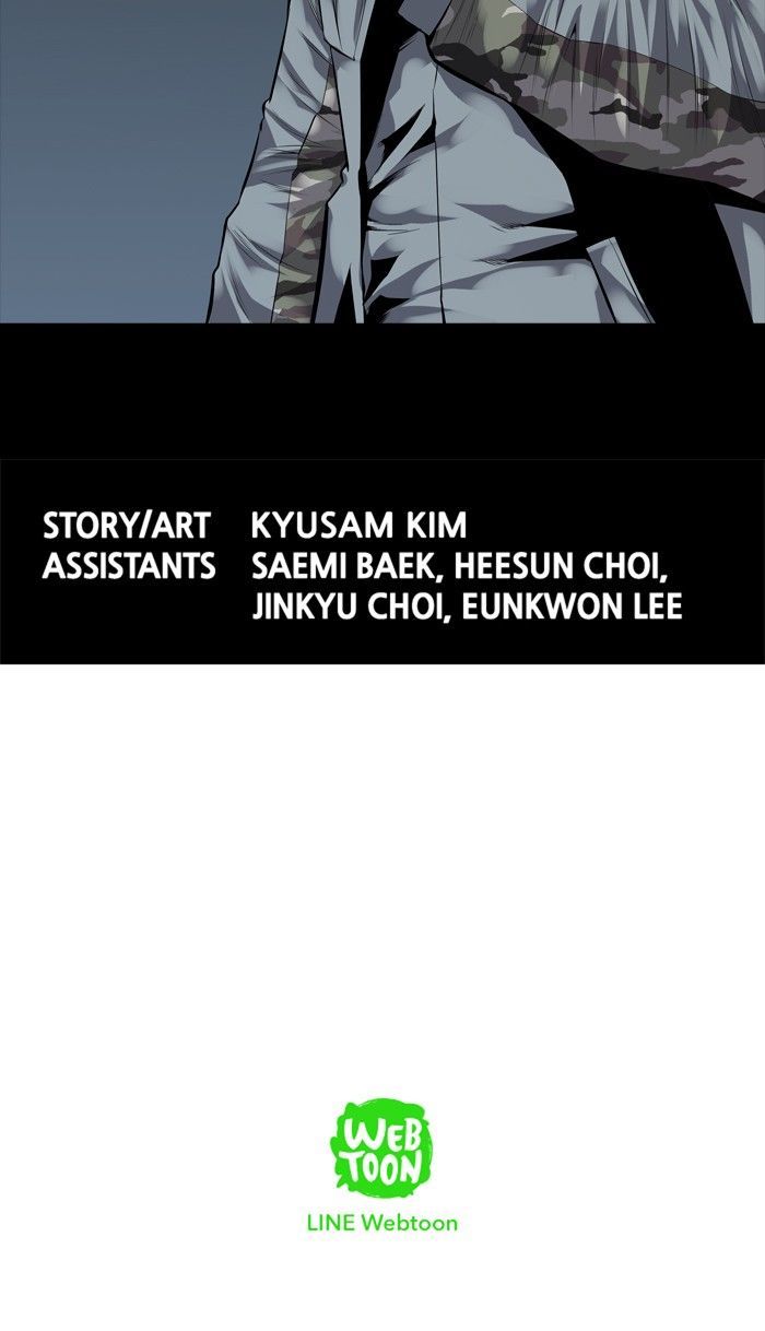 Hive Chapter 122 page 69 - Chapter 122 : [Part 3] Ep. 22