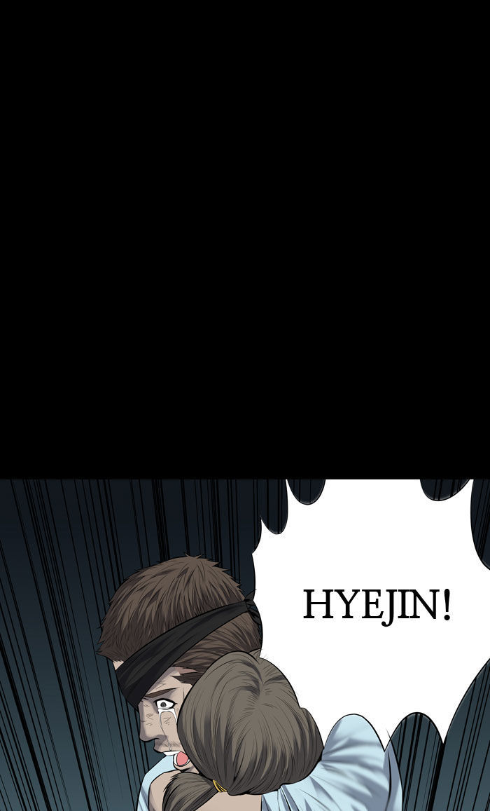Hive Chapter 123 page 14 - Chapter 123 : [Part 3] Ep. 23