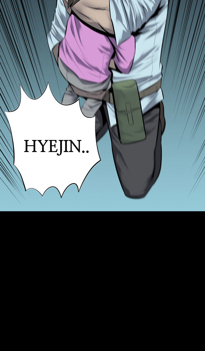 Hive Chapter 123 page 15 - Chapter 123 : [Part 3] Ep. 23