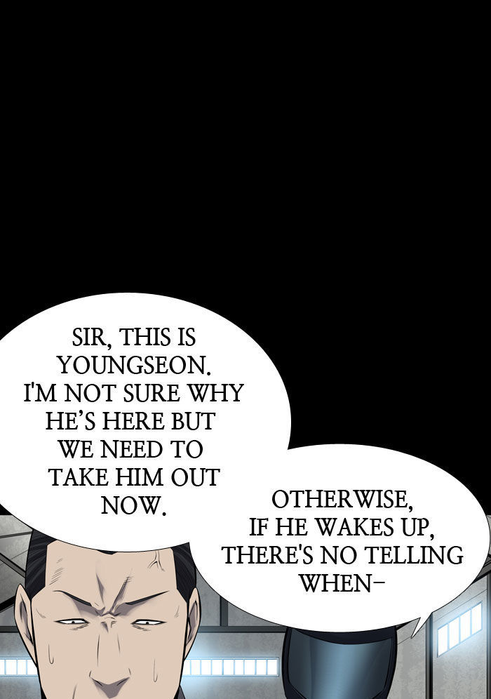 Hive Chapter 123 page 33 - Chapter 123 : [Part 3] Ep. 23