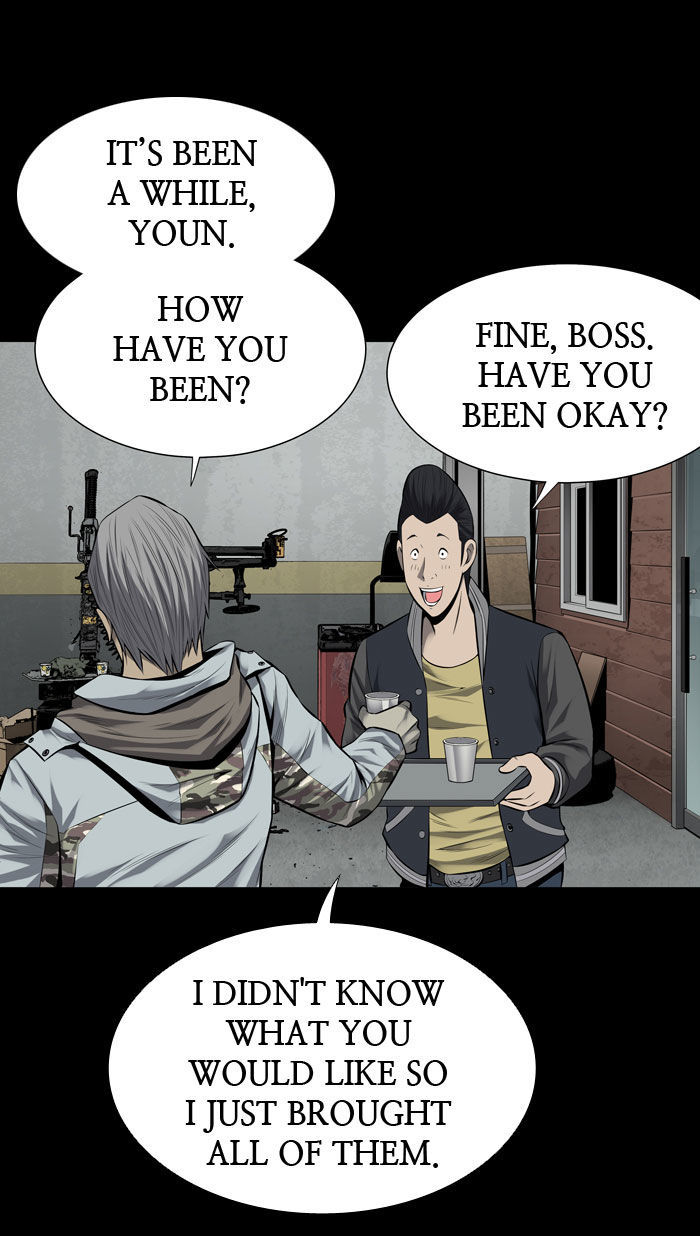 Hive Chapter 123 page 4 - Chapter 123 : [Part 3] Ep. 23