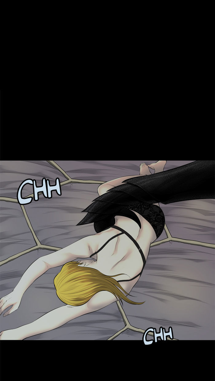 Hive Chapter 123 page 47 - Chapter 123 : [Part 3] Ep. 23