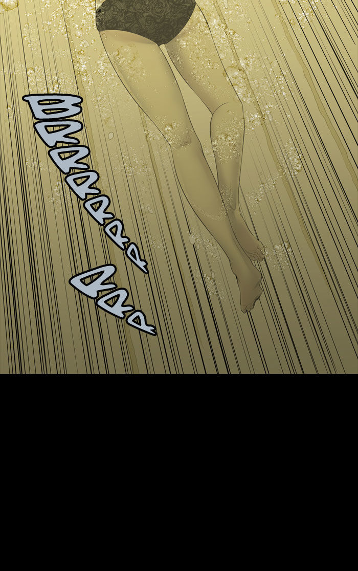 Hive Chapter 123 page 50 - Chapter 123 : [Part 3] Ep. 23