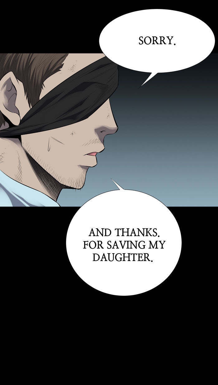 Hive Chapter 123 page 73 - Chapter 123 : [Part 3] Ep. 23