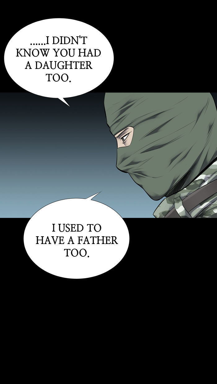Hive Chapter 123 page 74 - Chapter 123 : [Part 3] Ep. 23