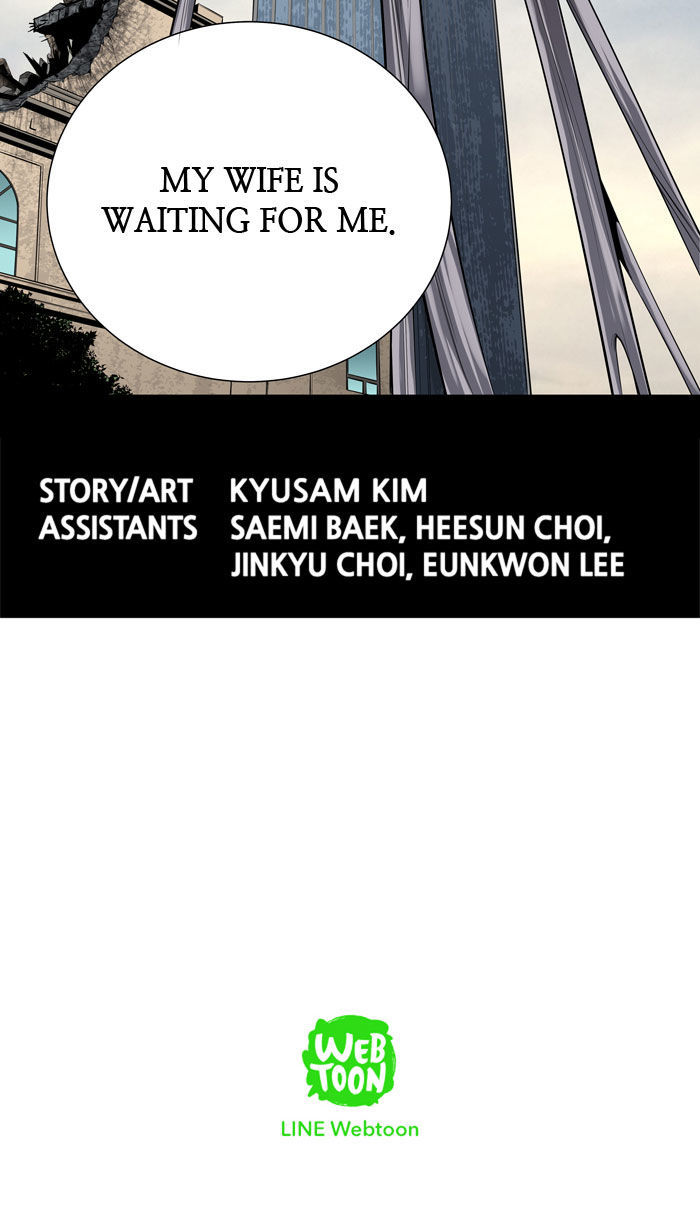 Hive Chapter 123 page 80 - Chapter 123 : [Part 3] Ep. 23