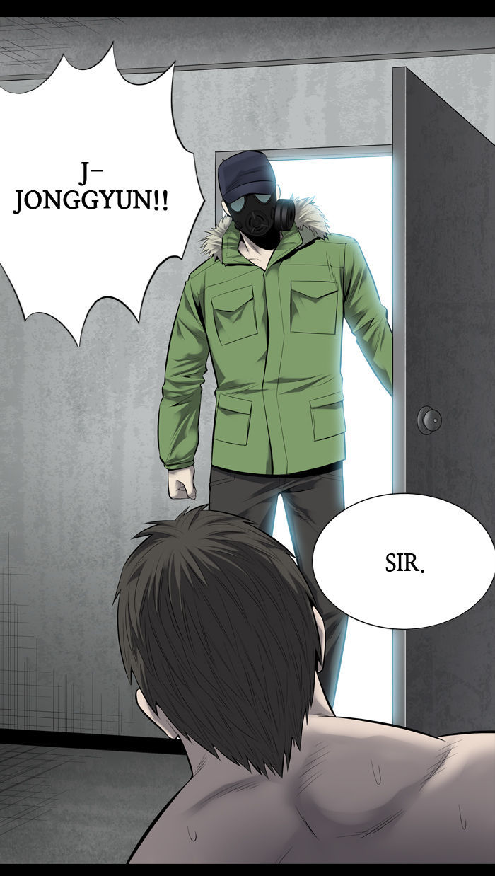 Hive Chapter 124 page 16 - Chapter 124 : [Part 3] Ep. 24