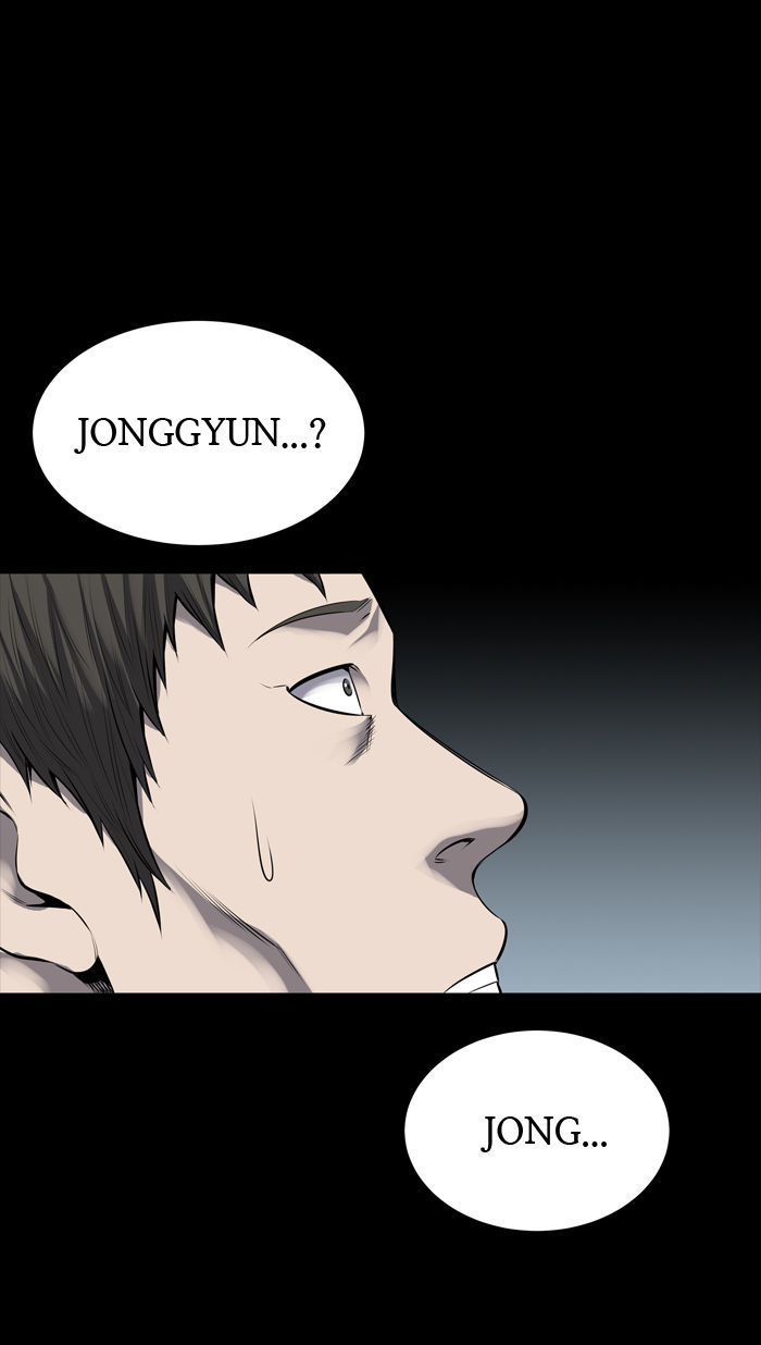 Hive Chapter 124 page 22 - Chapter 124 : [Part 3] Ep. 24