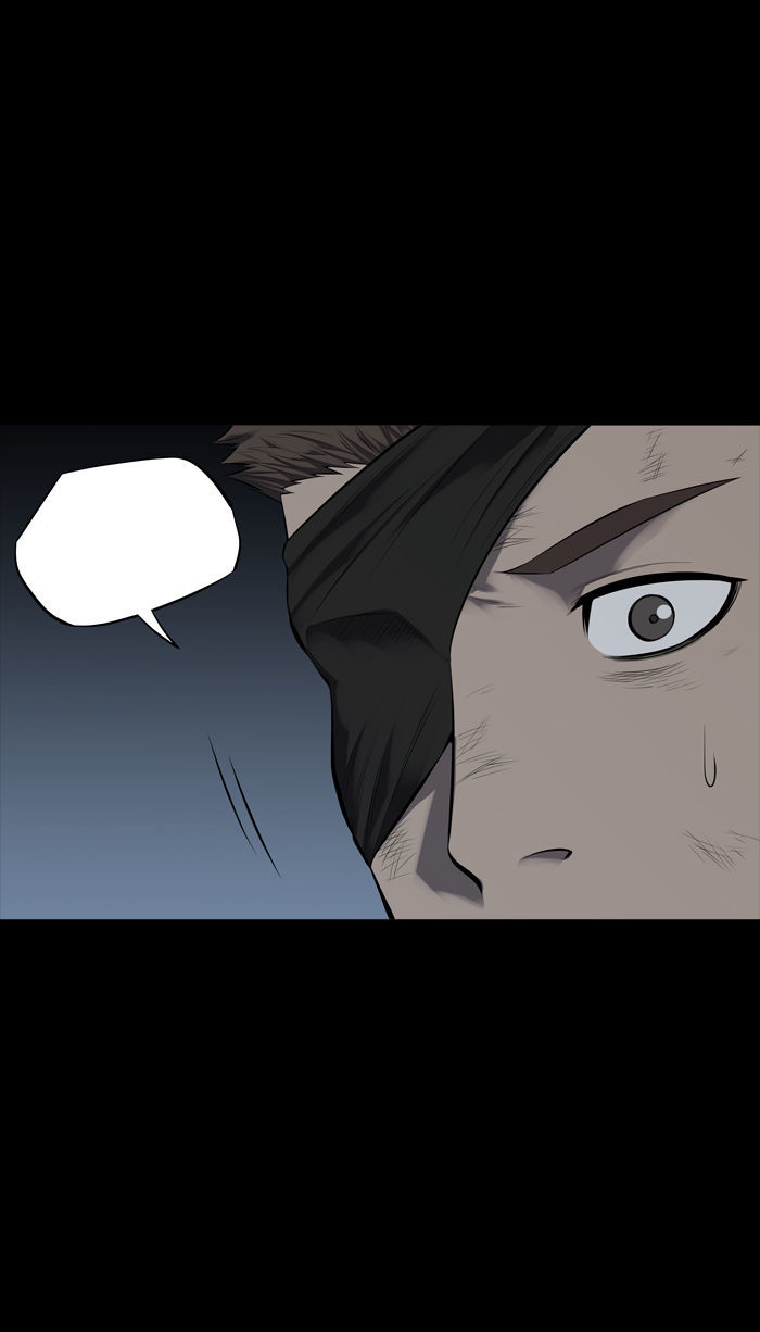 Hive Chapter 124 page 44 - Chapter 124 : [Part 3] Ep. 24