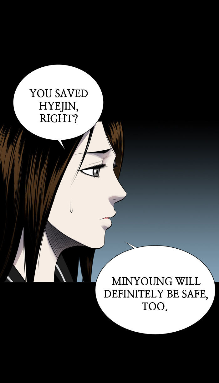 Hive Chapter 124 page 52 - Chapter 124 : [Part 3] Ep. 24