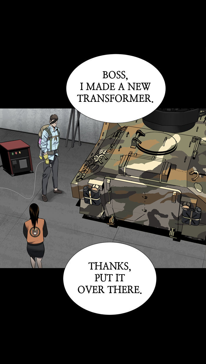 Hive Chapter 124 page 6 - Chapter 124 : [Part 3] Ep. 24