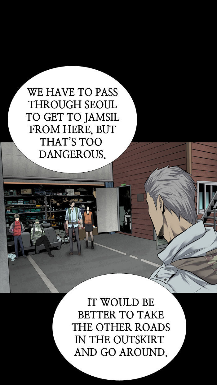 Hive Chapter 124 page 63 - Chapter 124 : [Part 3] Ep. 24