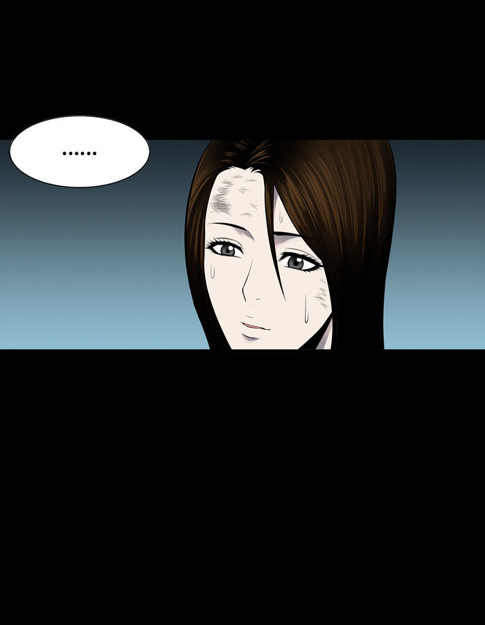 Hive Chapter 124 page 7 - Chapter 124 : [Part 3] Ep. 24