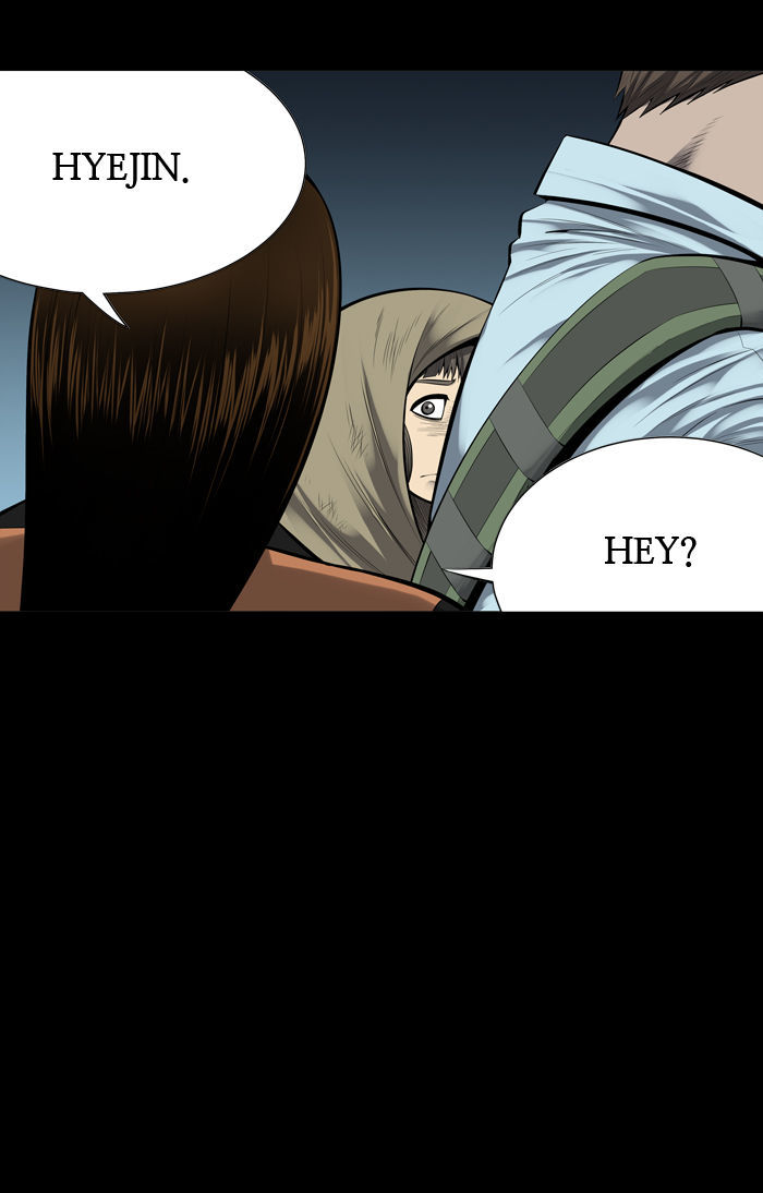 Hive Chapter 124 page 8 - Chapter 124 : [Part 3] Ep. 24