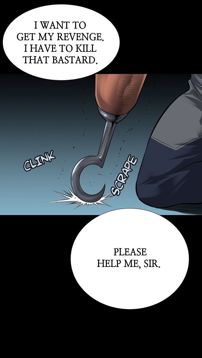 Hive Chapter 125 page 13 - Chapter 125 : [Part 3] Ep. 25