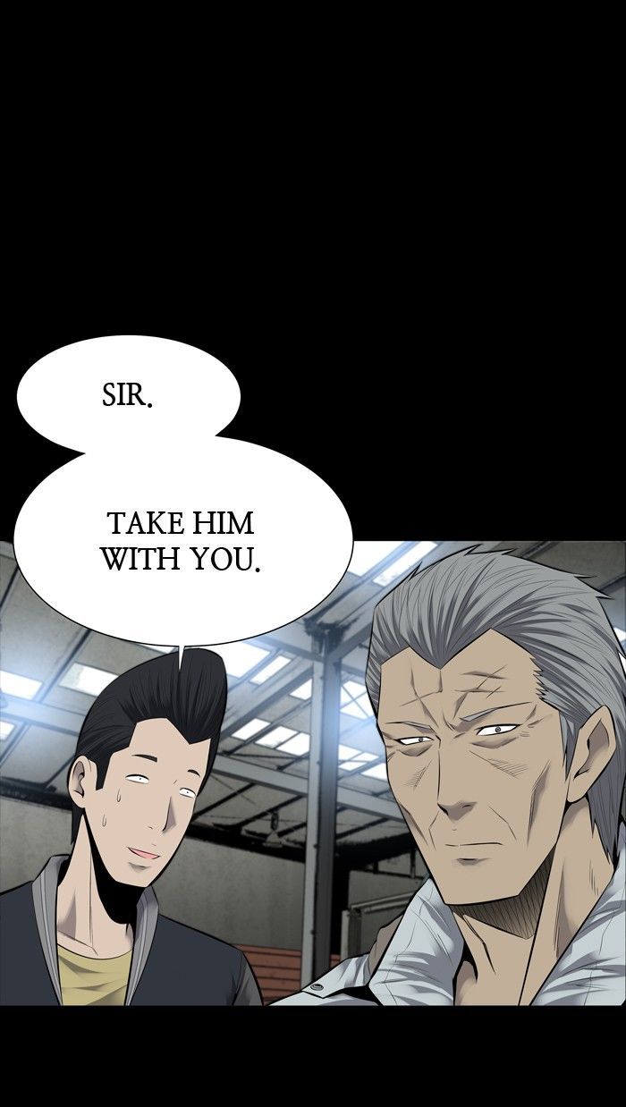 Hive Chapter 125 page 17 - Chapter 125 : [Part 3] Ep. 25