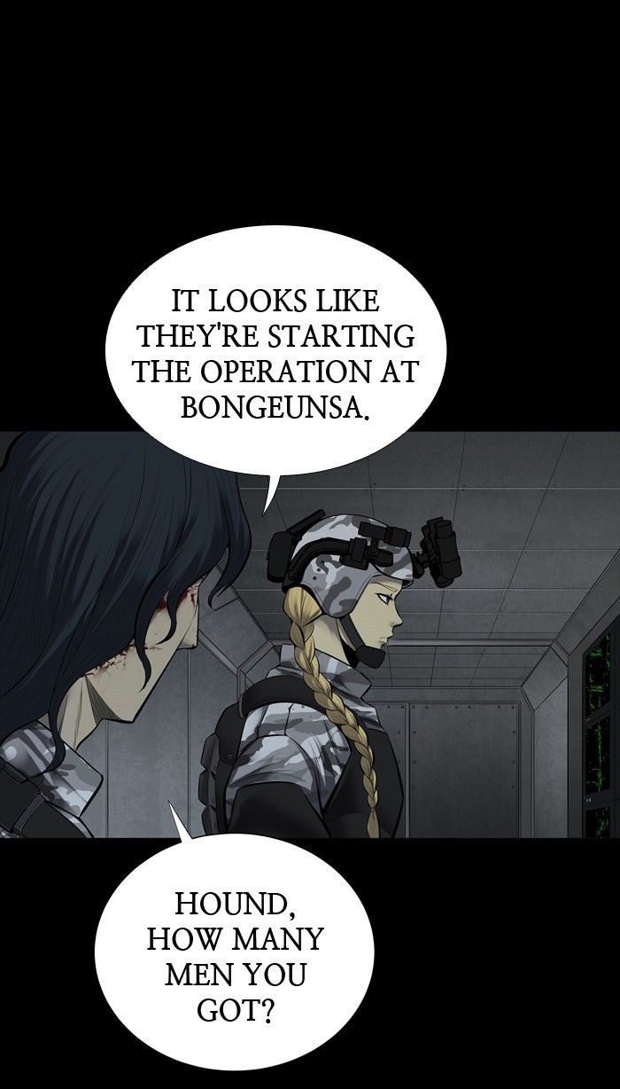 Hive Chapter 125 page 38 - Chapter 125 : [Part 3] Ep. 25