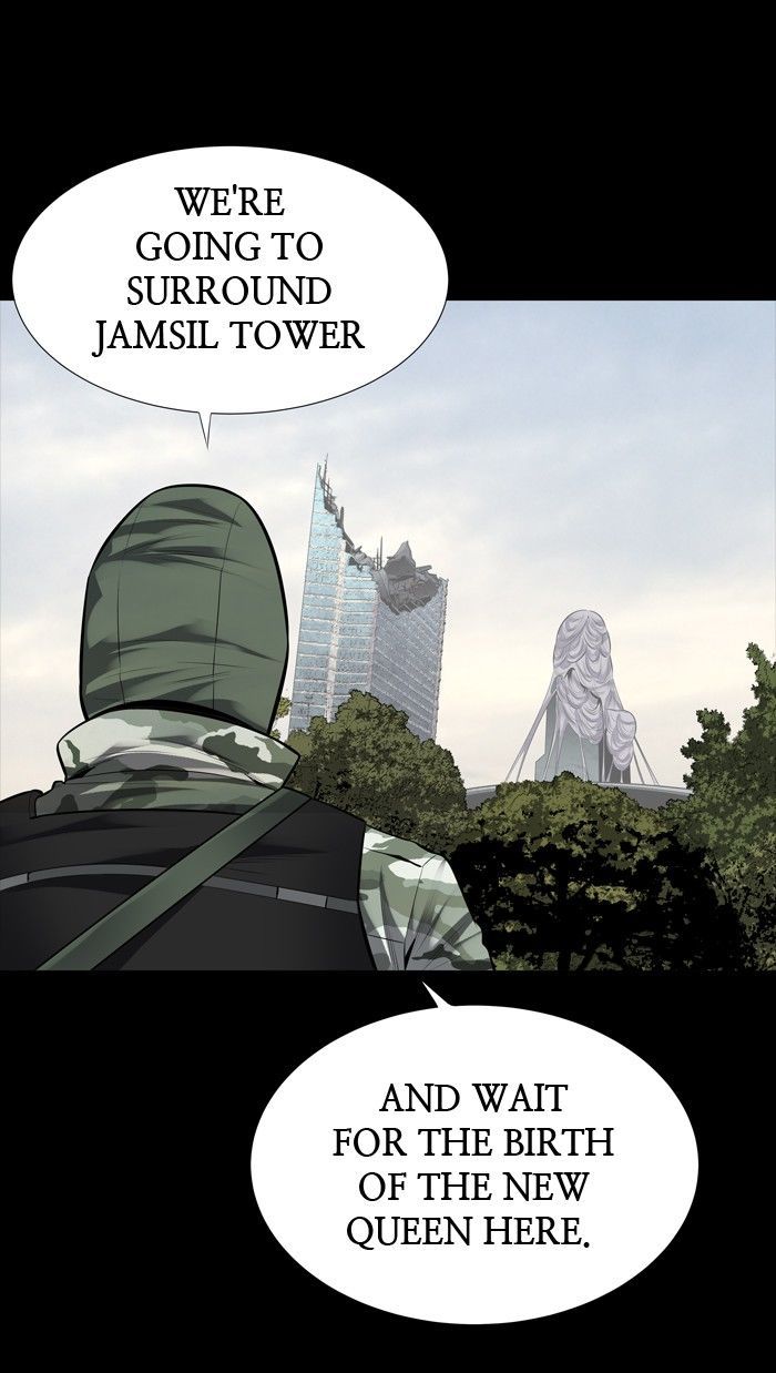 Hive Chapter 125 page 47 - Chapter 125 : [Part 3] Ep. 25
