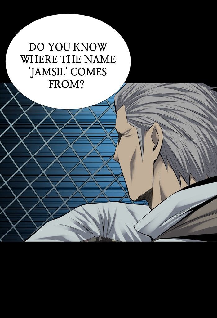 Hive Chapter 125 page 66 - Chapter 125 : [Part 3] Ep. 25
