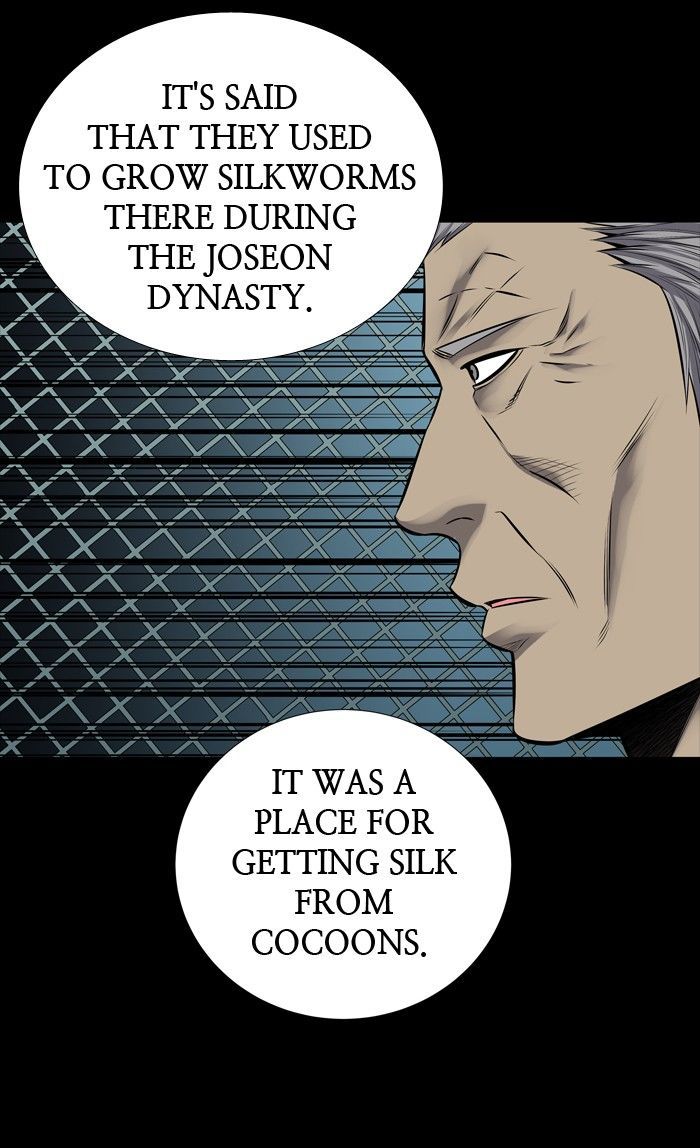 Hive Chapter 125 page 67 - Chapter 125 : [Part 3] Ep. 25