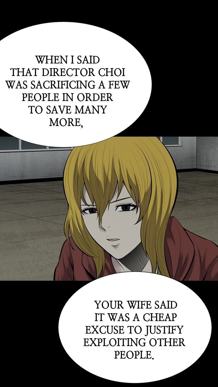 Hive Chapter 125 page 7 - Chapter 125 : [Part 3] Ep. 25