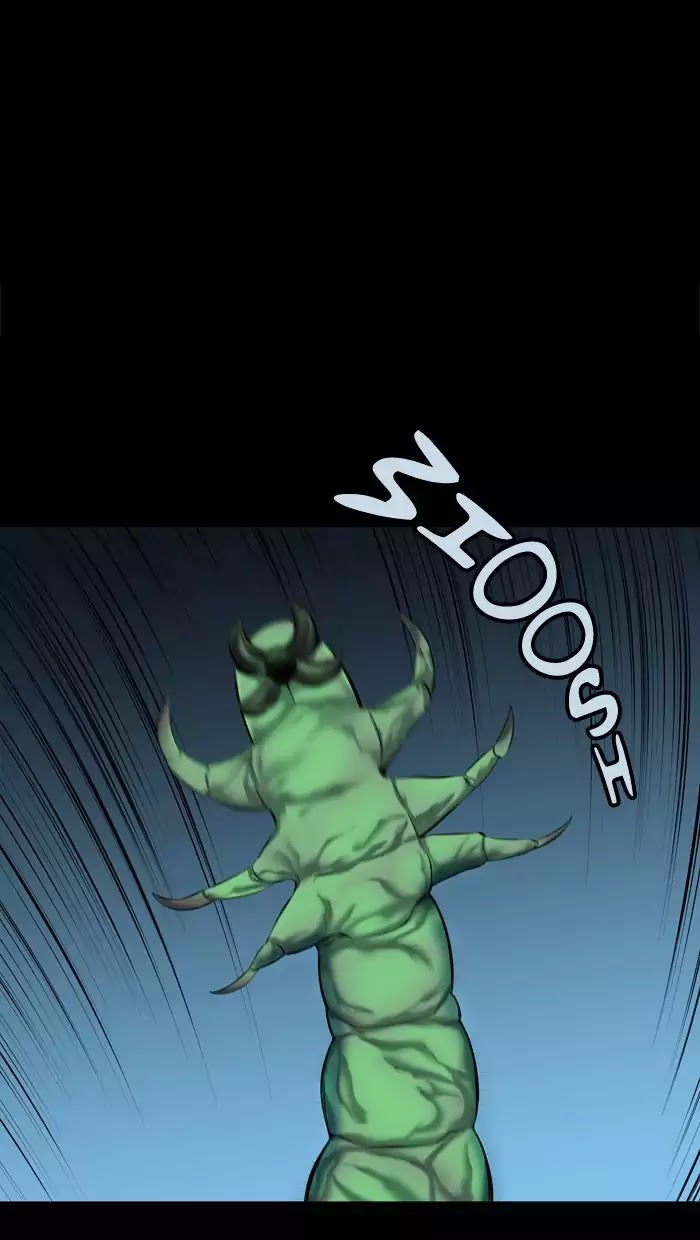 Hive Chapter 126 page 3 - Chapter 126: [Part 3] Ep.26