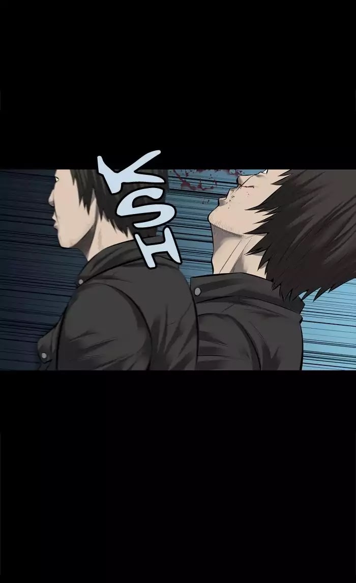 Hive Chapter 126 page 43 - Chapter 126: [Part 3] Ep.26