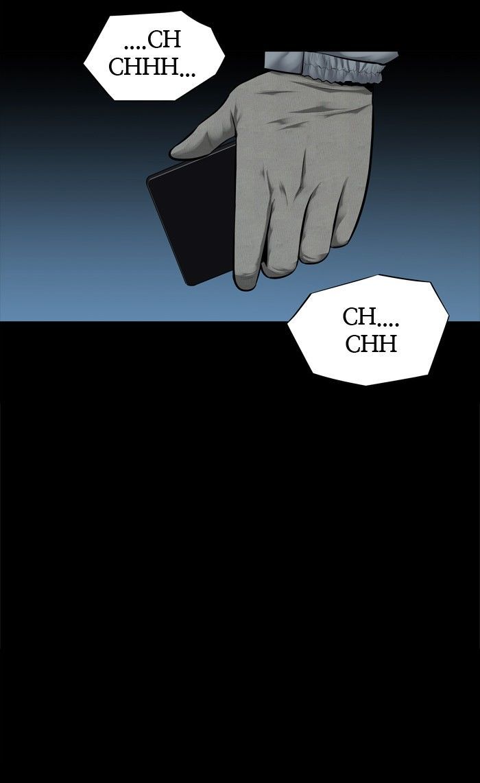 Hive Chapter 127 page 32 - Chapter 127 : [Part 3] Ep. 27