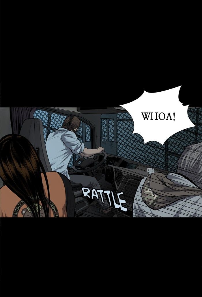 Hive Chapter 129 page 20 - Chapter 129 : [Part 3] Ep. 29