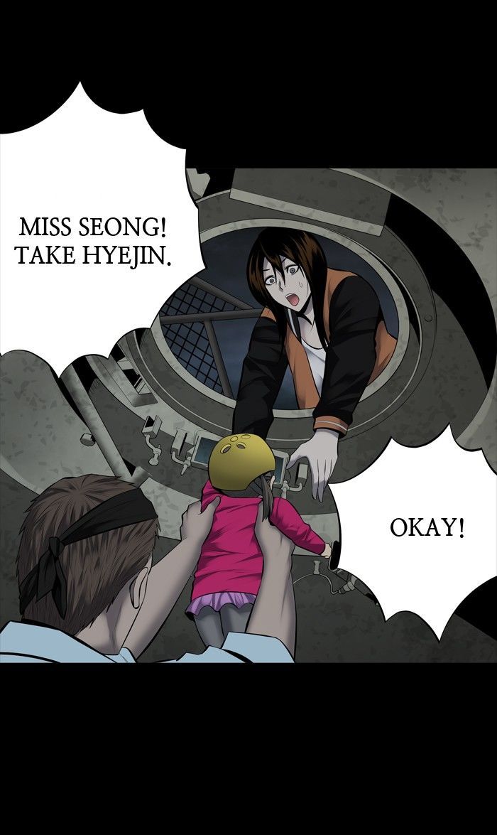 Hive Chapter 130 page 39 - Chapter 130 : [Part 3] Ep. 30
