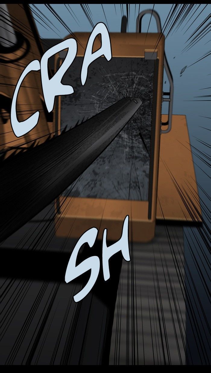 Hive Chapter 131 page 14 - Chapter 131 : [Part 3] Ep. 31